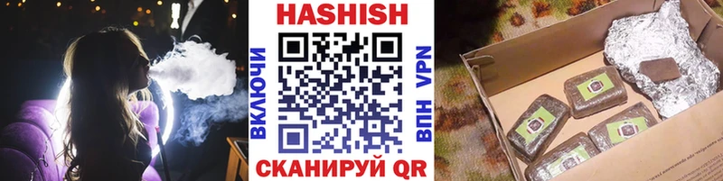 Магазины продажи наркотиков Дедовск АМФ Галлюциногенные грибы Меф мяу мяу ГАШ СК