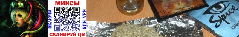 БУТИРАТ вода  Дедовск 