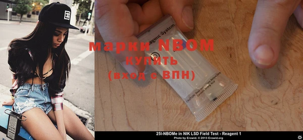 шишки Богданович