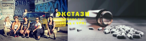 шишки Богданович
