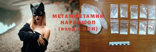 шишки Богданович