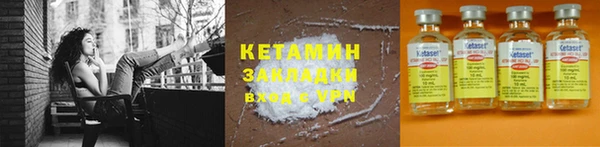 шишки Богданович