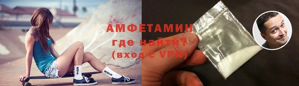 шишки Богданович