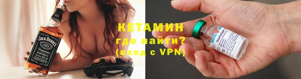 СК Богородицк