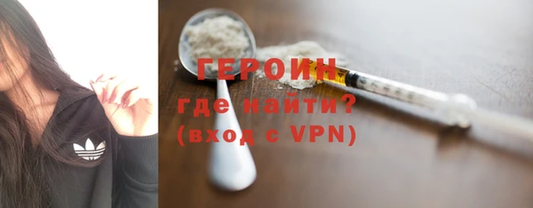 шишки Богданович