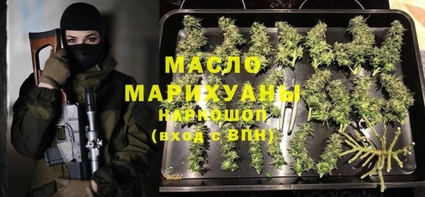 шишки Богданович