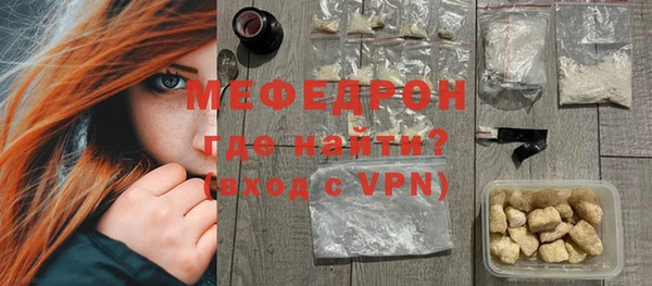 шишки Богданович