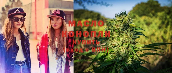 шишки Богданович