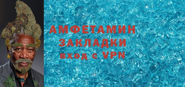СК Богородицк