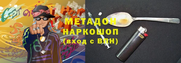 СК Богородицк