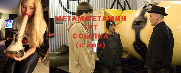 СК Богородицк