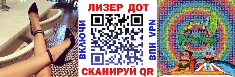 ссылка на мегу зеркало  Дедовск  Марки N-bome 1500мкг 
