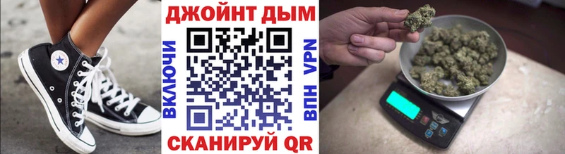 Конопля гибрид  Дедовск 